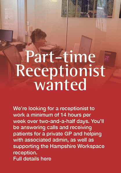 Part-time Receptionist Wanted